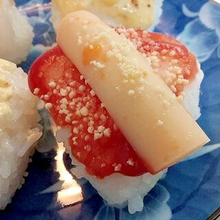 ケチャ＆パルメザンチーズで　チーかまの焼おにぎり